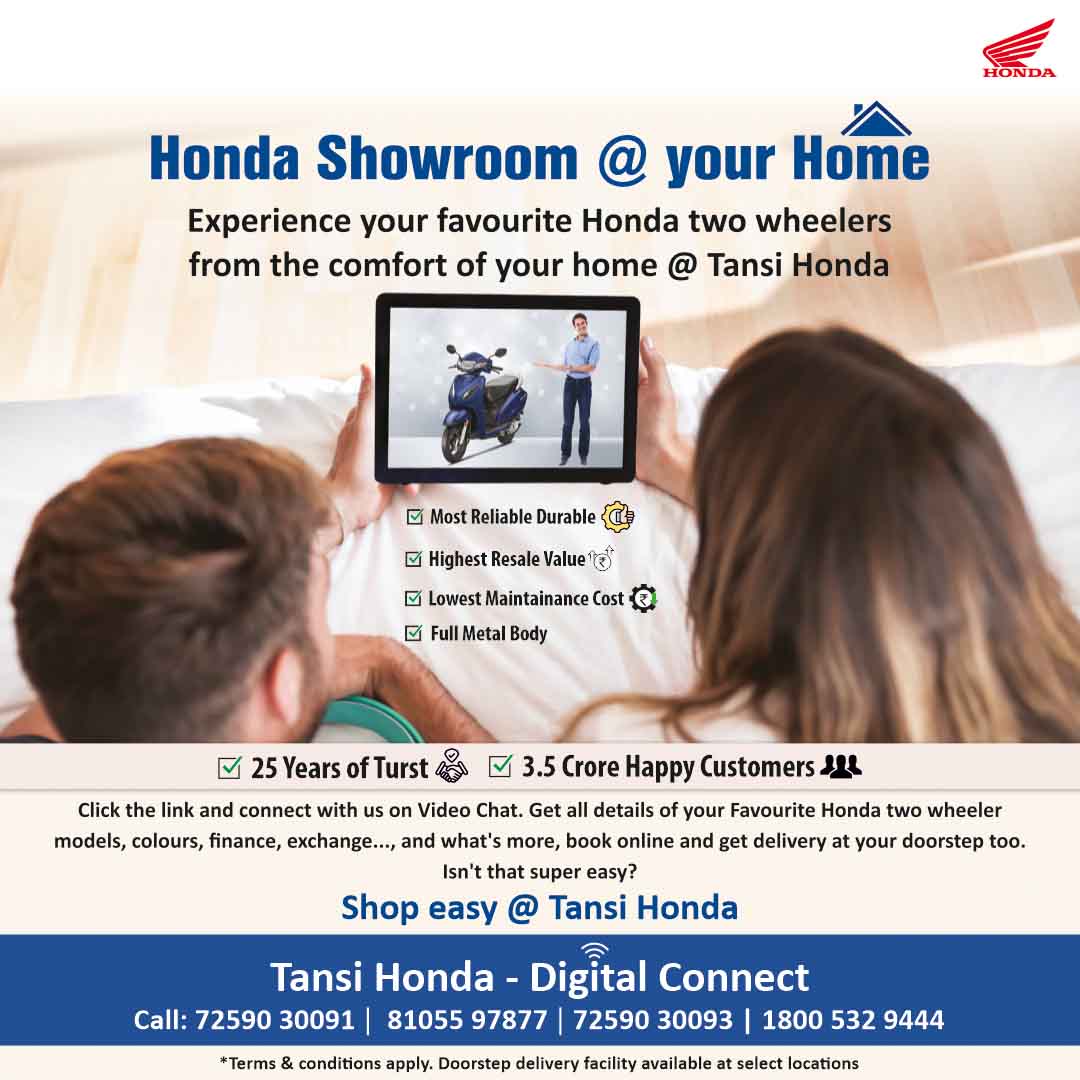 Activa _Honda Showroom @ Your Home